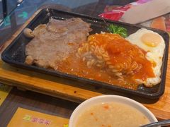 -豪享来中西餐厅(隆昌店)