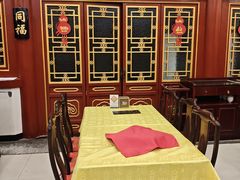 -同和居(月坛店)