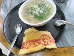 -郝刚刚羊杂割(柳巷店)