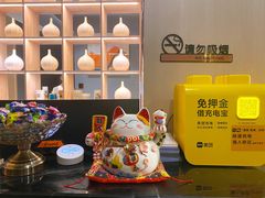 门面-得闲·高空SPA(东盟店)
