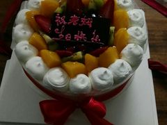 -大苹果面包生日蛋糕(明珠店)