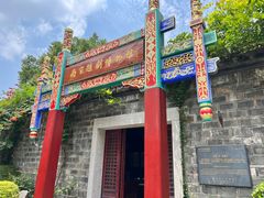 -老门东历史文化街区