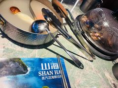-山海•蒸汽活海鲜自助(皇庭广场店)