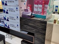 -宝岛眼镜(长沙侯家塘店)
