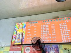 -王记生烫牛杂面馆(兰陵路店)