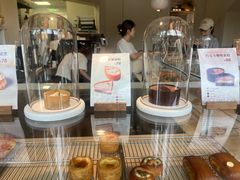 -VERIE BAKEHOUSE