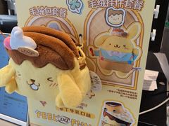 -DQ·蛋糕·冰淇淋(川沙东海岸店)