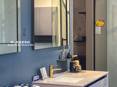 -盛邦家居建材广场