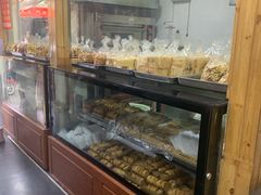 面包甜点陈列柜-徐文林香酥饼(桃园店)