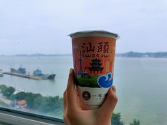 -一杯潮茶·专注潮汕茶饮(十二中创始店)