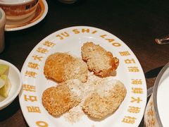 -居石捞·潮汕卤水火锅(南国明珠店)