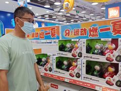 -TOYSRUS玩具反斗城(天津远洋乐堤港店)