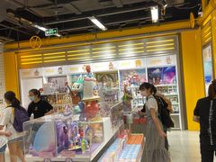 -泡泡玛特POPMART(上海环球港店)