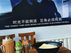 -泰来风味馆(桂林街店)