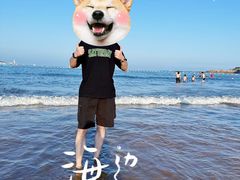 -青岛第三海水浴场