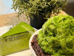 -六六·抹茶66’s SALDessert(保利时光里店)