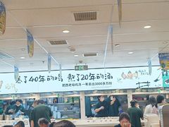 -老乡鸡(东方广场店)