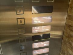 -武汉洲际酒店