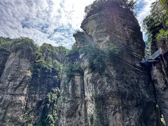 -雁荡山风景名胜区