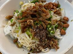 米烂-椰小调.儋州米烂(名门店)
