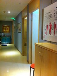 upload_pic-唯伊美塑身美养连锁