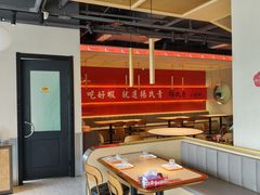 -杨氏青龙虾·羊蝎子(珠江路店)