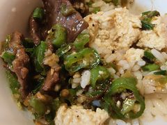 -柏合黄记豆腐皮饭店