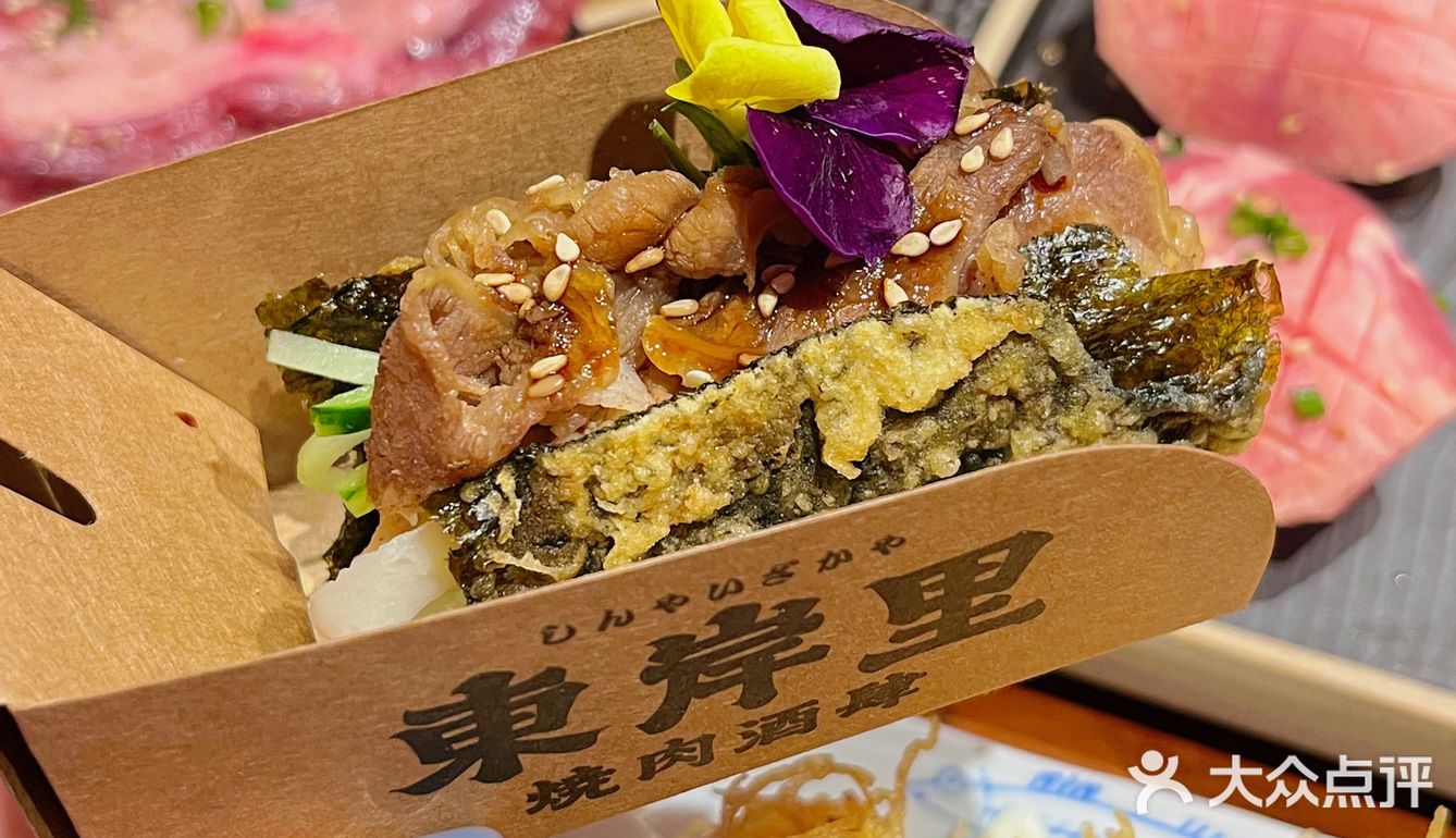 无锡｜藏在小娄巷的烧肉酒肆‼️真香‼️