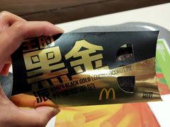 -麦当劳(世贸店)