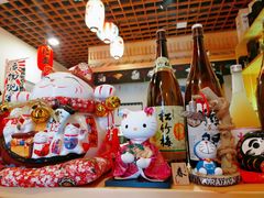 零售区-隐月· 㐂和食屋(芝罘万达公馆店)