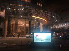 -上海雅居乐万豪侯爵酒店