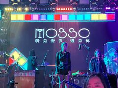 -MOSSO音乐酒吧·live house(南京旗舰店)