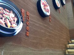 -鑫阿强海鲜大排档·老厦门特色菜(中山路店)