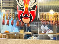 -南宁荔园维景国际酒店·荔园中餐厅