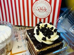 -红宝石·鲜奶小方·海派西点房(金杨店)