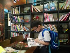 -元氏钵仔糕(北京路店)