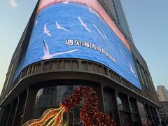 -上街里市集(悦喜客来广场店)