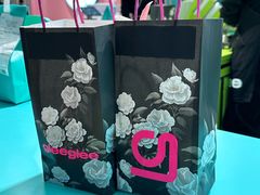 -gleeglee乐溢亦茶(合生汇店)