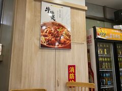 -東豫狼鲜货烧烤. 碳火烤鱼. 小龙虾(上海首店)