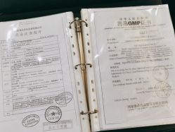 -加减美医美连锁品牌