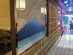 -無印抹茶·日式甜品·生日蛋糕(吉林财富购物广场店)
