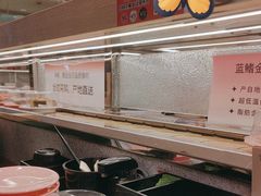 -争鲜回转寿司(太阳宫凯德PLUS店)