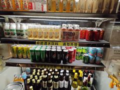 -大渔铁板烧(花园道店)