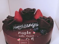 -好利来(十里河店)