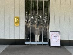 -晓长安·新陕菜(曲江店)