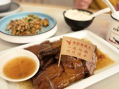 金牌烧鹅-先记烧鹅王·本地粤菜(福永店)