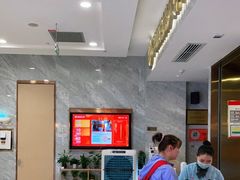 -海底捞火锅(凯德广场店)