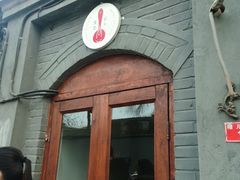 android_upload_pic-铃木食堂(帽儿胡同店)