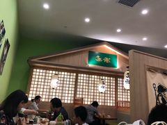 -無邪日式甜品(华润五彩城购物中心店)