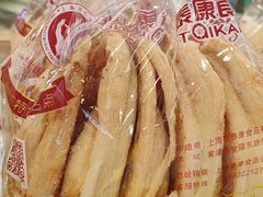 -泰康食品(南京东路店)